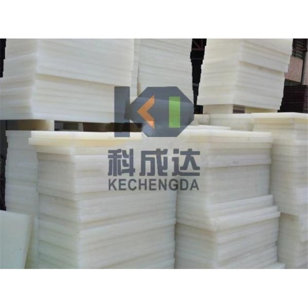 Plastic PP Hollow Sheet Extrusion Machine Single Screw