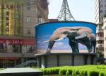 Large Curved SMD3535 P6 Outdoor Digital Advertising Screens