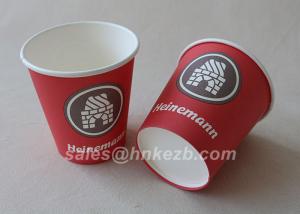 Wholesale Unfolded 10oz LOGO Printed Double Wall Paper Cups For Coffee / Beverage from china suppliers