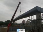 Lightweight Steel Box Girder High Intensity Stable Efficient For Long Spans