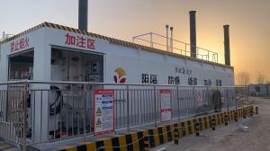 Wholesale 50m3 Container Refueling Station Cuboid Portable Gas Filling Station from china suppliers