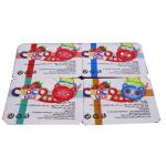 4.5g Box Pack 3 In 1 Chocolate Candy Strawberry Milk Flavor In One Pieces