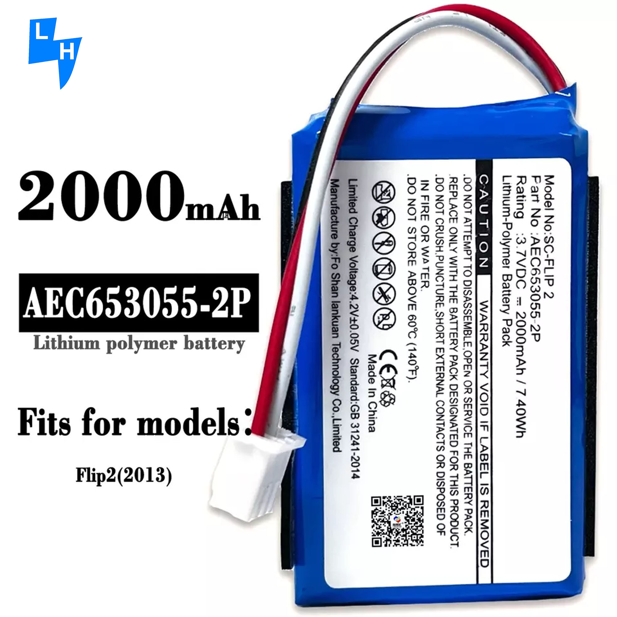 2000mAh RECHARGABLE Replacement Speaker Battery for JBL-Flip 2 2013 3.7V AEC653055-2P