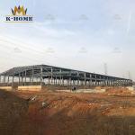 Prefab Steel And Metal Workshop Buildings