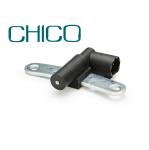 2 Connectors Engine Crankshaft Sensor For NISSAN RENAULT SIEMENS 23798-00QAC