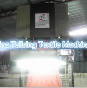 Wholesale top quality jacquard loom machine for weaving logo marks of underwear, bra, bassinet,mattress,garment etc. China factory from china suppliers