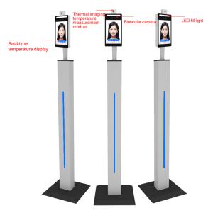 China Column Type 8 Inch RS485 Face Recognition Temperature Measurement on sale