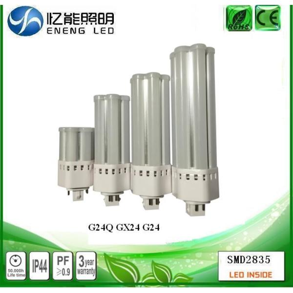 high lumen 360 degree 8W G24Q GX24 led pl light 120LM/W G24Q led corn light with 2835 led replace HPS MHL ac85-265V