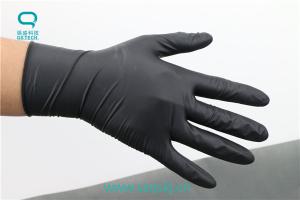 Wholesale Oil Resistant Stretchable Nitrile Disposable Gloves Use For Food Processing from china suppliers