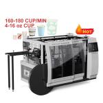 Customers love 180pcs/min high speed paper cup machine disposable paper cup