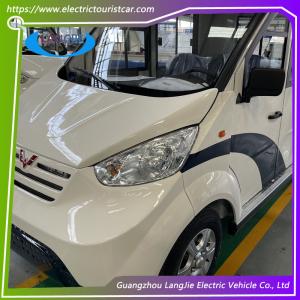 Wholesale 5 Seater Electric Car China Motor Electric Patrol Vehicle Good Climbling Ability For Resort Car from china suppliers