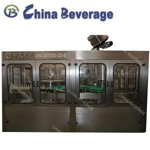 Wholesale Beverage Carbonated Drink Filling Machine 12000 BPH Air Pressure 0.7Mpa from china suppliers