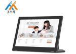 1920*1200 400cd/m2 Android9.0 Lcd Totem Touch Monitor