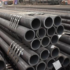 Wholesale Welded Mild Carbon Steel Seamless Pipe Q235b ST44 20 24 Inch Schedule 40 from china suppliers