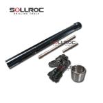5.5'' RC Down Hole Hammer Shank PR54 / PR54R for Blasting