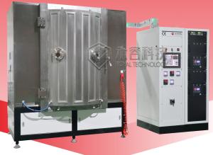 Wholesale Magnetron Sputtering PVD Vacuum Coating Machine IPG Blue MF Sputtering Machine from china suppliers
