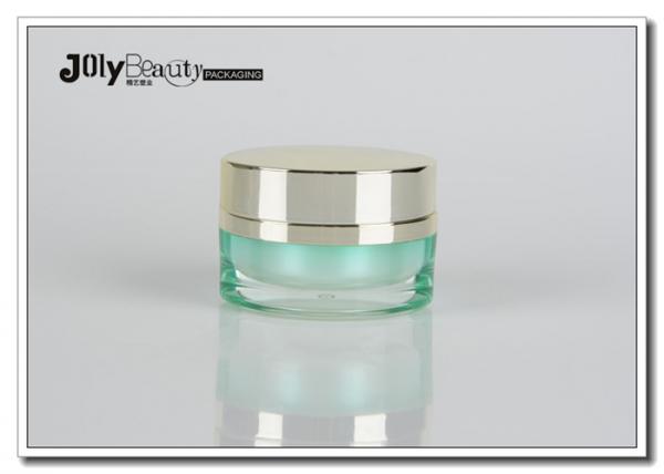 Quality 15ml 30ml Unique Lotion Cream Jar Plastic Cosmetic Jars Customized Pantone Code for sale