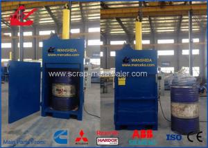 Wholesale Waste Oil Drums Crusher Compactor , 11kW Motor Hydraulic Press Machine WANSHIDA from china suppliers