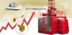SC100 1 tons Cage Incline Construction Hoist For Passenger And Materials