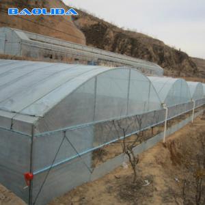 Wholesale Vegetable Multiple Tunnel Plastic Film Sheet Covering Multi Span Greenhouse from china suppliers