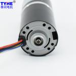 Low Backlash Steel Gear 42mm DC Motor 4260BL Brushless DC Planetary Gear Motor