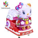 Funny Coin Operated Kiddie Ride Vintage Kitty Themed 220V Samsung Display
