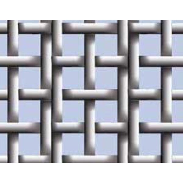 Nylon Flour Mesh PA XX for Soft Wheat Biscuit and Rye Flour 300 to 63 Microns