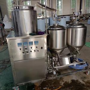 Wholesale 100 KG GHO 50L Home Brewing Equipment for Home and Customizable Options from china suppliers