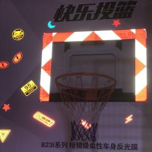 Wholesale High Visibility 1 Class Safety Reflective Tape ISO9001 from china suppliers