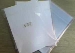 Wholesale Sealed Dual Side Card A4 Inkjet Printable PVC Sheets from china suppliers