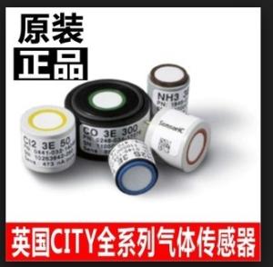 Wholesale Free shipping CITY Original authentic ozone gas sensor ozone O3 3E1 (4/7 series) from china suppliers