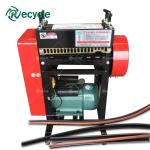 Copper Wire Peeling Machine for Recycling/ Automatic Wire Stripper/ Waste Wire