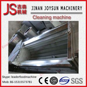 Wholesale 270r / Min Peanut Cleanning And Shelling Machine Low Destroy 3 kw from china suppliers