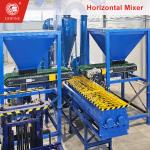 Powdered Coal Limestone Mortar Mixer Multifunctional Fertilizer Blending Machine