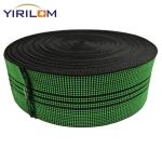 Custom Length Elastic Sofa Webbing Stretch Latex Band For Furniture