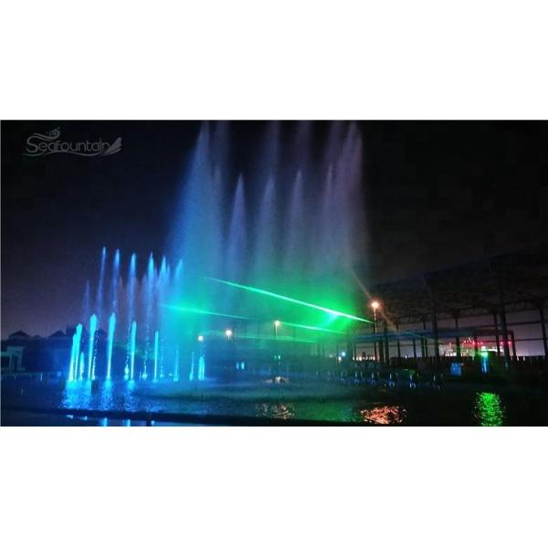 Colorful Music Dancing Fountain Project With LED Lights Performance