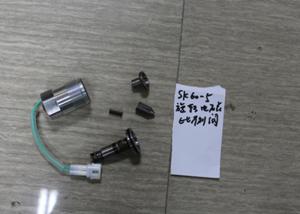 Wholesale Hydraulic Solenoid Valve For SK75 SK60SR / YT35V00005F1 Excavator Solenoid Valve from china suppliers