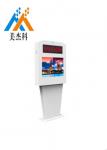 Waterproof Outdoor Digital Signage , Dual Lcd Touch Screen Display Information
