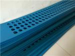 Polyurethane Flip Flow Screen Panel 2-12mm Thickness For Mining