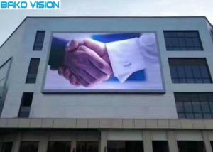 China Outdoor Fixed High Brightness Led Billboard Advertising Steel / Aluminum Display Panel P8 P10 on sale