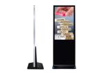 55inch LG lcd digital signage and displays with broadcasting software