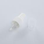 Smooth Ribbed White Aluminum Fine Mist Sprayer Sanitizer Perfume Sprayer 0.12CC