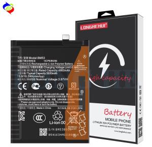 Wholesale High Capacity BM53 5000mAh Battery for Xiaomi Mi 10T 10T Pro Redmi K30S Mobile Phone from china suppliers