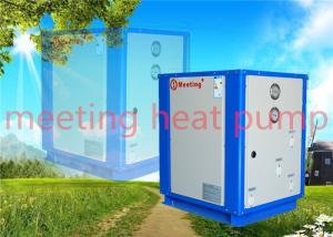 Wholesale Mds50d Ground Source Heat Pump Heating And Refrigeration Unit Has Its Own Brand And Patent from china suppliers