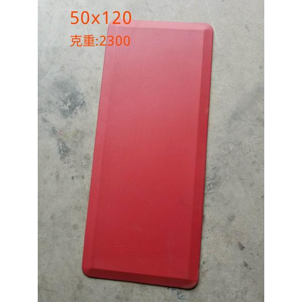 Special Price for Inventory Processing PU anti-fatigue kitchen mat