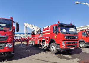 Wholesale 42600kg Full Mass 60M Aerial Ladder Truck , M Cab H Style Fire Fighting Vehicles from china suppliers