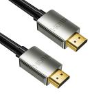 HDCP 2.2 1080p Ethernet ARC 3D Premium HDMI Cable 18Gbps Certified High Speed