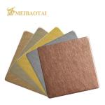 Decorative Stainless Steel Sheet Metal 3mm 304 Grade Viberation Technique