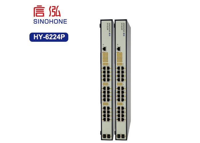 Gigabit Monitoring Fiber Optic Network Switch 30 W POE Power STP Protocol