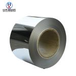 301 Full Hard .010 X 4-1/2" Hot Rolled Stainless Steel Coil